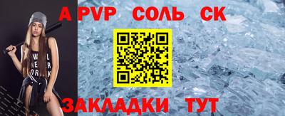 ГАЛЛЮЦИНОГЕННЫЕ ГРИБЫ Азнакаево