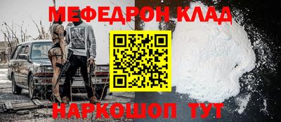 не бодяженный Абакан