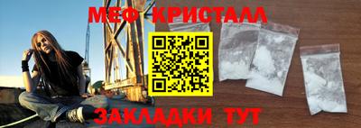 ГАЛЛЮЦИНОГЕННЫЕ ГРИБЫ Азнакаево