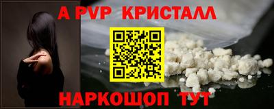 не бодяженный Абакан