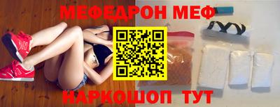 ГАЛЛЮЦИНОГЕННЫЕ ГРИБЫ Азнакаево