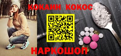 не бодяженный Абакан