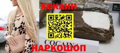 не бодяженный Абакан