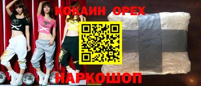 ГАЛЛЮЦИНОГЕННЫЕ ГРИБЫ Азнакаево