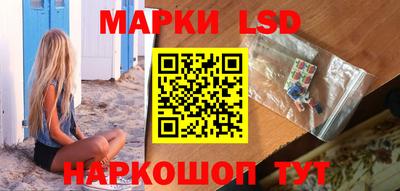 ГАЛЛЮЦИНОГЕННЫЕ ГРИБЫ Азнакаево
