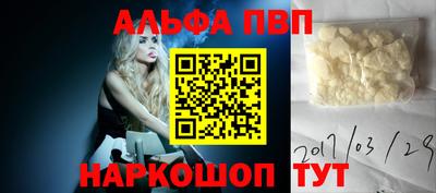 не бодяженный Абакан