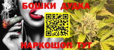 ГАЛЛЮЦИНОГЕННЫЕ ГРИБЫ Азнакаево