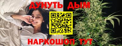 индика Абинск