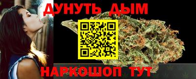 ГАЛЛЮЦИНОГЕННЫЕ ГРИБЫ Азнакаево