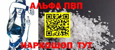 ГАЛЛЮЦИНОГЕННЫЕ ГРИБЫ Азнакаево
