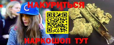 ГАЛЛЮЦИНОГЕННЫЕ ГРИБЫ Азнакаево