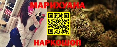 ГАЛЛЮЦИНОГЕННЫЕ ГРИБЫ Азнакаево