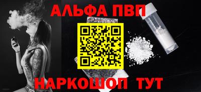 не бодяженный Абакан