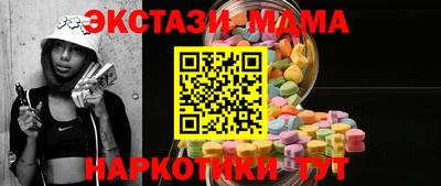 не бодяженный Абакан