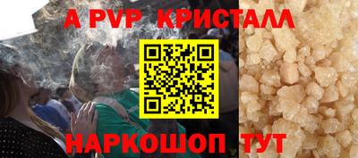 не бодяженный Абакан