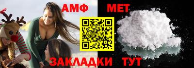 не бодяженный Абакан