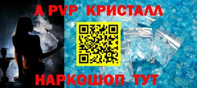 ГАЛЛЮЦИНОГЕННЫЕ ГРИБЫ Азнакаево