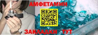 ГАЛЛЮЦИНОГЕННЫЕ ГРИБЫ Азнакаево