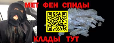 ГАЛЛЮЦИНОГЕННЫЕ ГРИБЫ Азнакаево