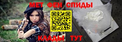 ГАЛЛЮЦИНОГЕННЫЕ ГРИБЫ Азнакаево