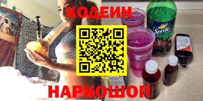 не бодяженный Абакан