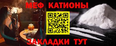 ГАЛЛЮЦИНОГЕННЫЕ ГРИБЫ Азнакаево