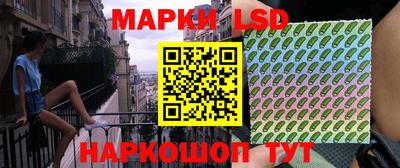 ГАЛЛЮЦИНОГЕННЫЕ ГРИБЫ Азнакаево