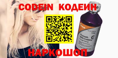 ГАЛЛЮЦИНОГЕННЫЕ ГРИБЫ Азнакаево